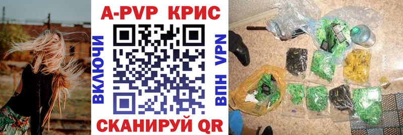 Купить закладку Канабис  Кокаин  Меф  Сортавала