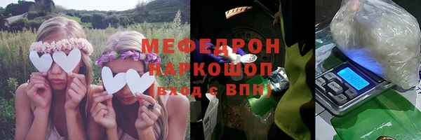 MDMA Козельск