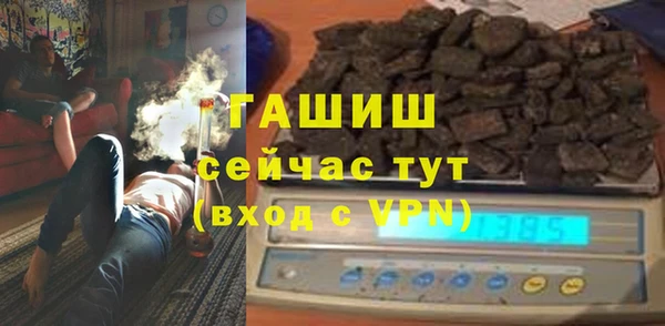 герыч Кодинск