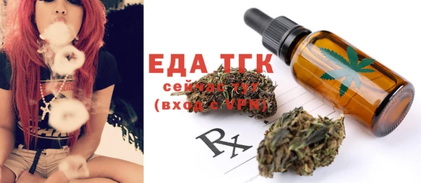 MDMA Козельск