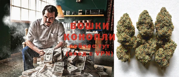 MDMA Козельск