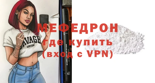 MDMA Козельск