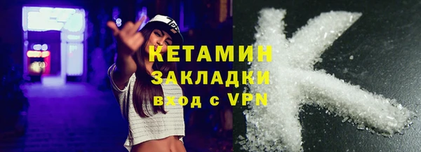 скорость Козловка