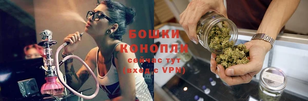 герыч Кодинск