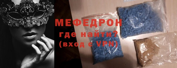 герыч Кодинск