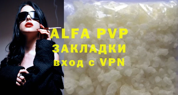 скорость Козловка