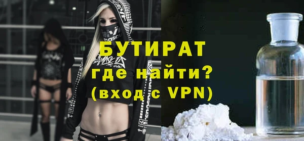 MDMA Козельск