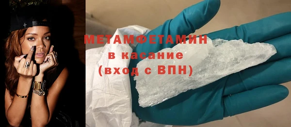 скорость Козловка