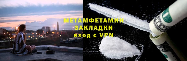 MDMA Козельск