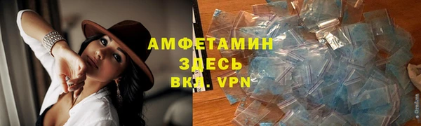 герыч Кодинск