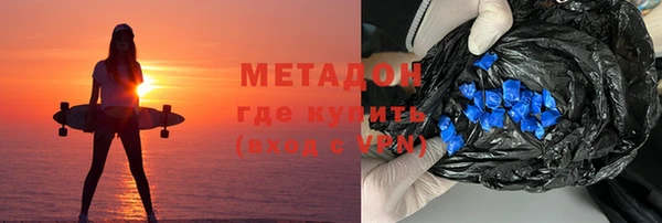 скорость Козловка