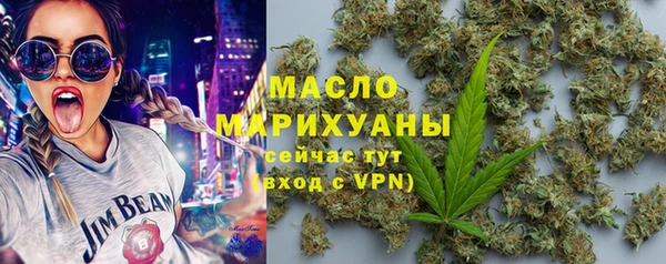 герыч Кодинск
