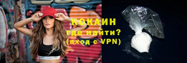 герыч Кодинск