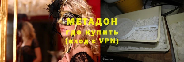 герыч Кодинск