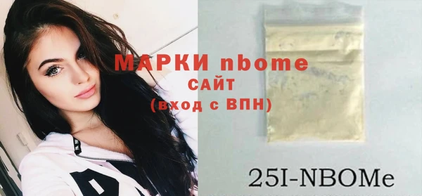скорость Козловка