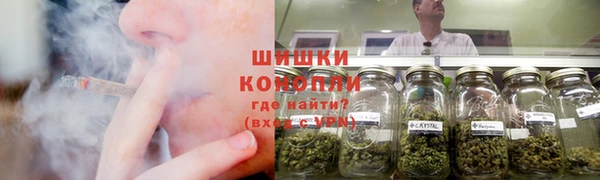 MDMA Козельск