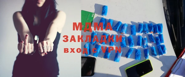 скорость Козловка