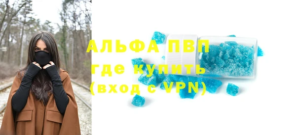 MDMA Козельск