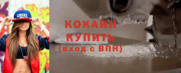 MDMA Козельск