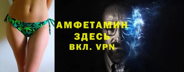 герыч Кодинск