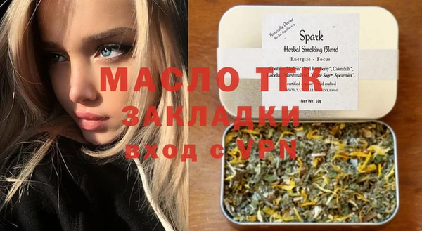 скорость Козловка