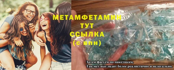 MDMA Козельск