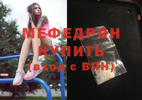MDMA Козельск