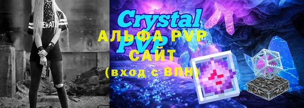 MDMA Козельск