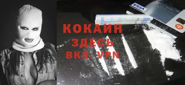 скорость Козловка