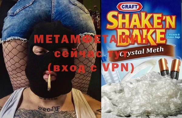 MDMA Козельск