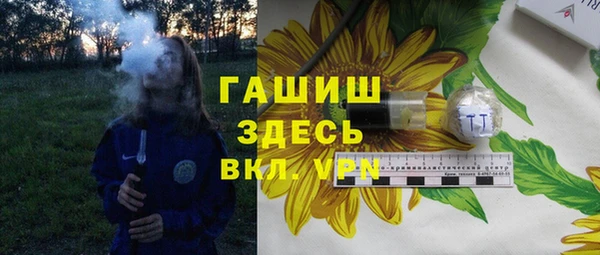 MDMA Козельск