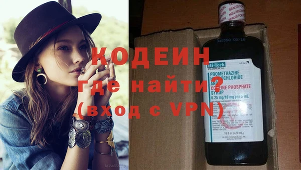 MDMA Козельск