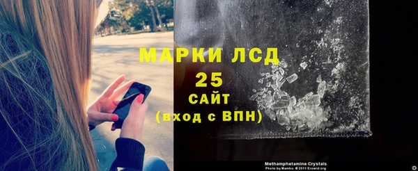 скорость Козловка