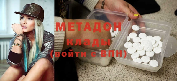 MDMA Козельск