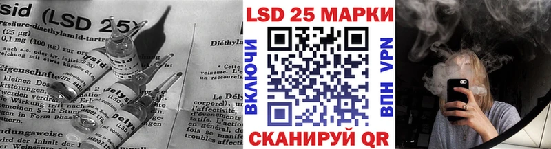 ЛСД экстази ecstasy  Купить где  Сортавала 
